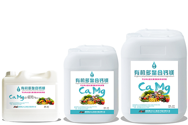有機(jī)多螯合鈣鎂 有機(jī)多螯合鈣鎂