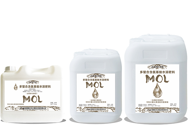 氨基酸生根提�?其它.jpg 氨基酸生根提�?其它.jpg