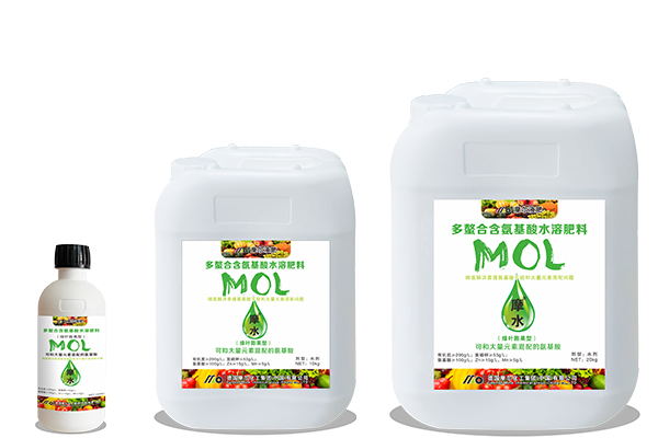 多螯合含氨基酸水溶肥料(5kg桶裝) 多螯合含氨基酸水溶肥料(5kg桶裝)
